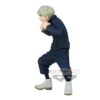 UTCBP18376-Jujutsu Kaisen Toge Inumaki Jukon no Kata Statue