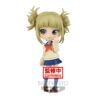 UTCBP18204-My Hero Academia Himiko Toga Ver. B Q Posket Statue