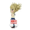 UTCBP18204-My Hero Academia Himiko Toga Ver. B Q Posket Statue