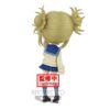 UTCBP18204-My Hero Academia Himiko Toga Ver. B Q Posket Statue