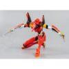 TH3Z0105-Evangelion: New Theatrical Edition Production Model-02 Robo-DOU Action Figure