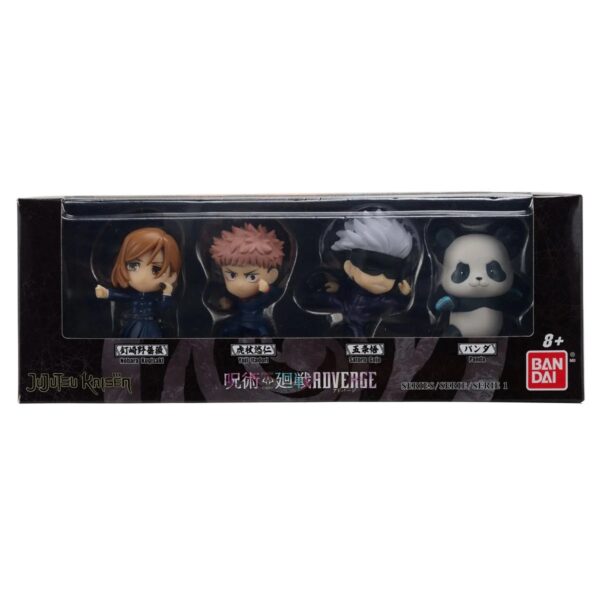BA87812-Jujutsu Kaisen Adverge Mini-Figure 4-Pack Box Set #2