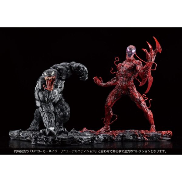 KTMK364-Marvel Universe Venom Renewal Edition ARTFX+ 1:10 Scale Statue