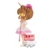 UTCBP18285-Cardcaptor Sakura Sakura Kinomoto Ver. A Q Posket Statue