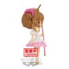 UTCBP18285-Cardcaptor Sakura Sakura Kinomoto Ver. A Q Posket Statue