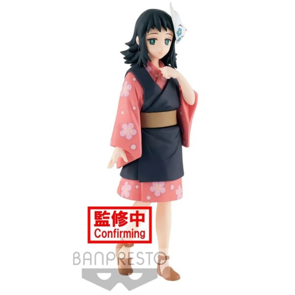 UTCBP18310-Demon Slayer: Kimetsu no Yaiba Makomo Vol. 20 Statue