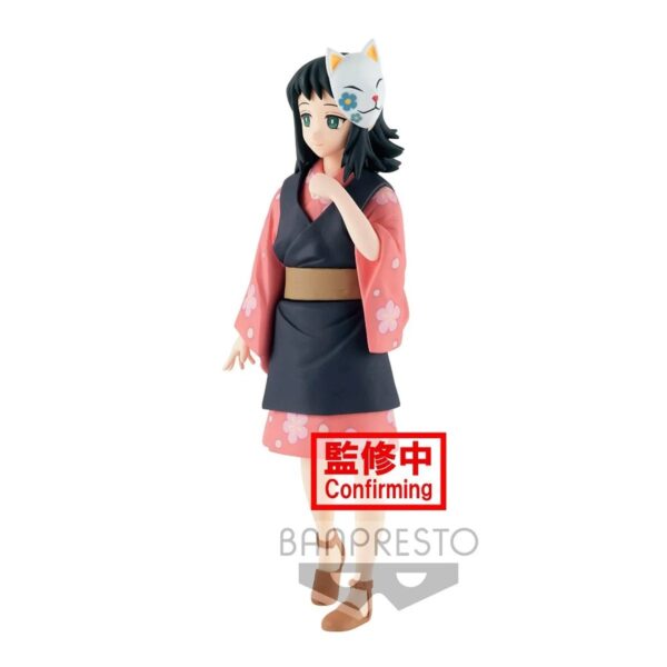 UTCBP18310-Demon Slayer: Kimetsu no Yaiba Makomo Vol. 20 Statue