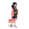 UTCBP18310-Demon Slayer: Kimetsu no Yaiba Makomo Vol. 20 Statue
