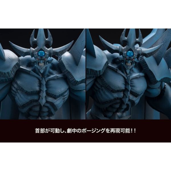 KTPP938-Yu-Gi-Oh! Obelisk the Tormentor Egyptian God Statue