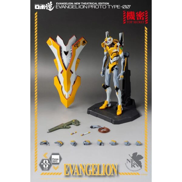 TH3Z0230-Evangelion: New Theatrical Edition Robo-DOU Evangelion Proto Type-00 Action Figure