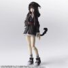 SQ83657-NEO: The World Ends Shoka Bring Arts Action Figure