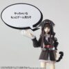 SQ83657-NEO: The World Ends Shoka Bring Arts Action Figure