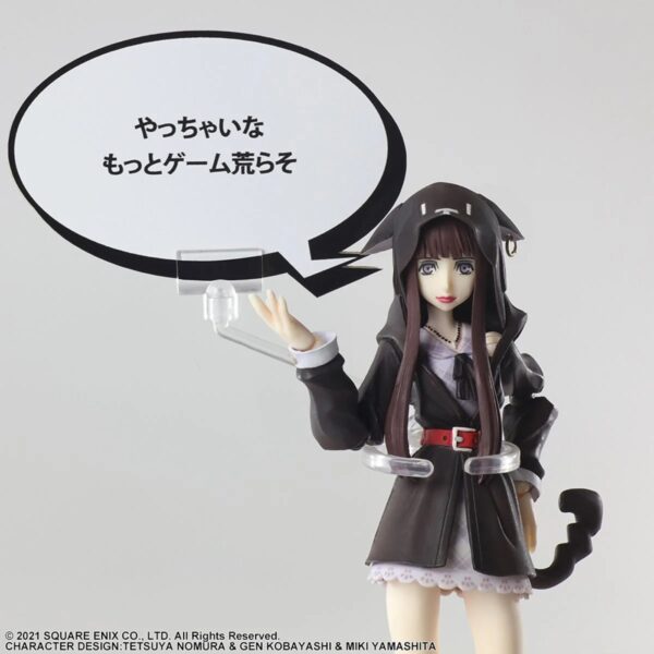 SQ83657-NEO: The World Ends Shoka Bring Arts Action Figure