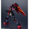 BLFBAS63277-Mobile Fighter G Gundam GF13-001 NHII Master Gundam Gundam Universe Action Figure