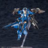 KTKP539-Phantasy Star Online 2 Arks Interception Silhouette Vega 1:72 Scale Model Kit