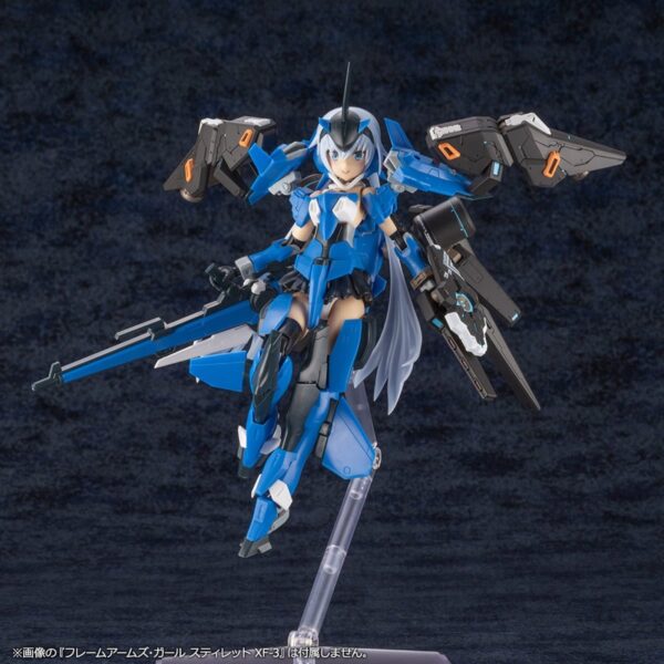 KTKP539-Phantasy Star Online 2 Arks Interception Silhouette Vega 1:72 Scale Model Kit
