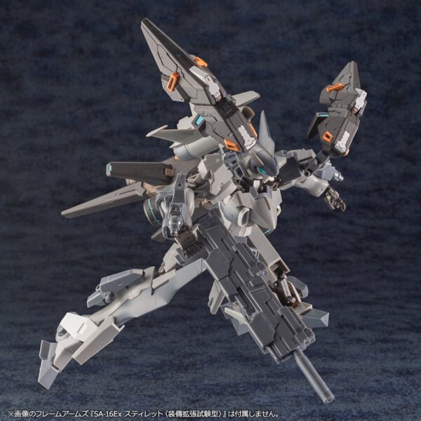 KTKP539-Phantasy Star Online 2 Arks Interception Silhouette Vega 1:72 Scale Model Kit