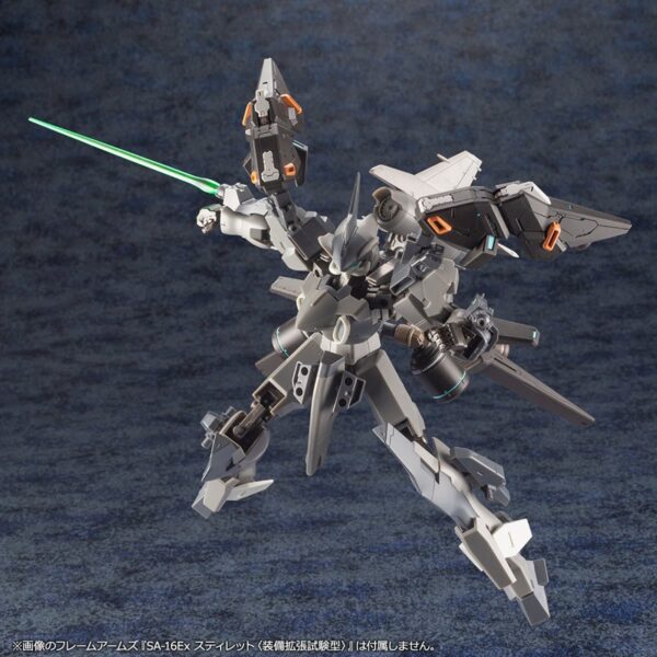 KTKP539-Phantasy Star Online 2 Arks Interception Silhouette Vega 1:72 Scale Model Kit