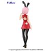 UTCFR95980-Re:Zero Starting Life in Another World Ram China Dress Version BiCute Bunnies Statue