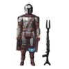 HSF4200A/HSF4456-Star Wars Retro Collection Mandalorian Beskar Action Figure