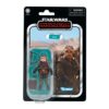 HSF4466-Star Wars The Vintage Collection Kuiil 3 3/4-Inch Action Figure