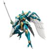 UTCG14804-Magic Knight Rayearth Windom Spirit of Air Moderoid Model Kit