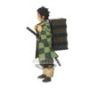 UTCBP18090-Demon Slayer: Kimetsu no Yaiba Tanjiro Kamado Vol. 19 Statue