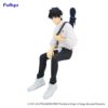 UTCFR40154-Jujutsu Kaisen 0: The Movie Yuta Okkotsu Noodle Stopper Statue