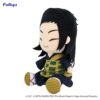 UTCFR40172-Jujutsu Kaisen 0: The Movie Suguru Geto Kyurumaru Plush