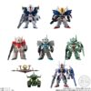 BLFBAN83679A-Mobile Suit Gundam FW Gundam Converge #23 Mini-Figure Display