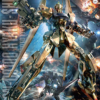 5061592-BANDAI MG 1/100 Hyakushiki Ver 2.0