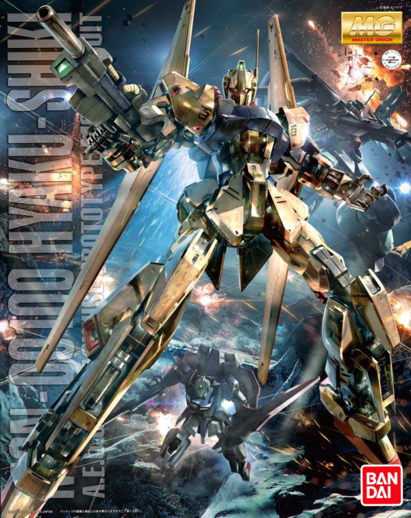 5061592-BANDAI MG 1/100 Hyakushiki Ver 2.0
