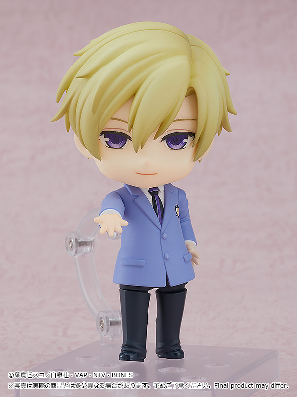 GSC-G17397-GoodSmile Company Nendoroid Tamaki Suoh