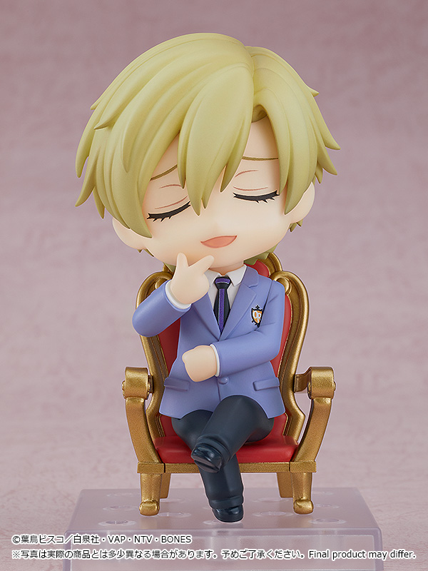 GSC-G17397-GoodSmile Company Nendoroid Tamaki Suoh