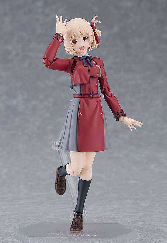 GSC-M06905-Good Smile Company figma Chisato Nishikigi