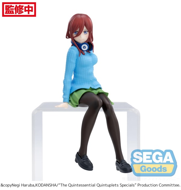 GSC-SE42375-SEGA "The Quintessential Quintuplets Specials" PM Perching Figure "Miku Nakano"