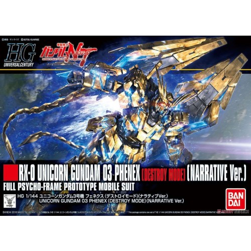 5059250-BANDAI HOBBY HGUC 1/144 UNICORN GUNDAM 03 PHENEX (DESTROY MODE) (NARRATIVE Ver.)