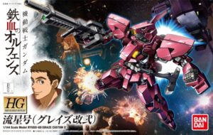 5060385-BANDAI Hobby Orphans HG 1/144 Ryusei-Go (Graze Custom II)