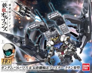 5063795-BANDAI HOBBY HG 1/144 GUNDAM BARBATOS & LONG DISTANCE TRANSPORT BOOSTER KUTAN SANGATA