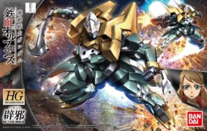 5063837-BANDAI HOBBY Orphans HG 1/144 Hekija