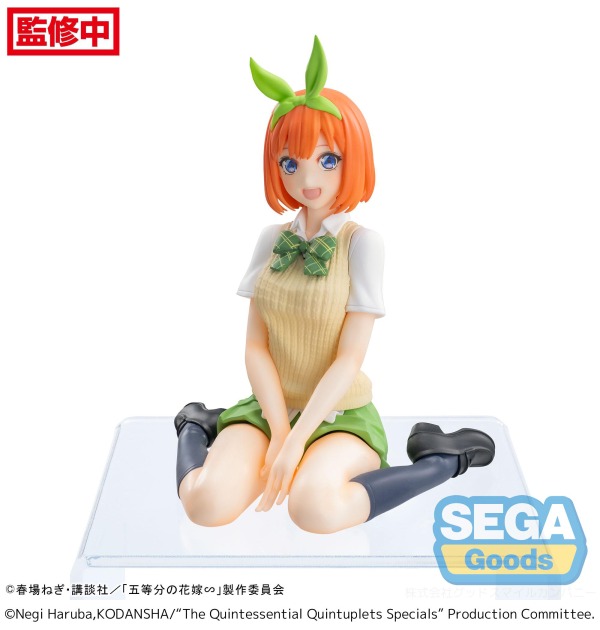 GSC-SE42376-SEGA "The Quintessential Quintuplets Specials" PM Perching Figure "Yotsuba Nakano"