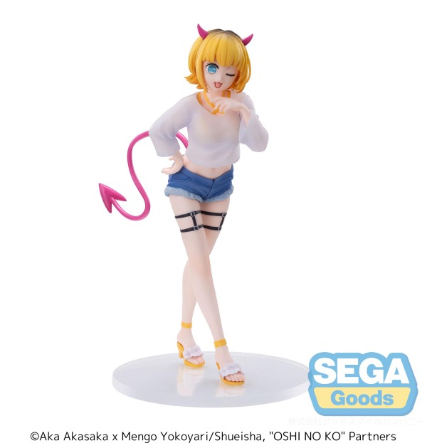 GSC-SE42692-SEGA Luminasta "OSHI NO KO" "MEMcho"