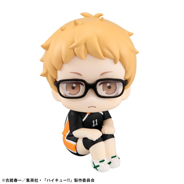 MGH83937-MegaHouse Lookup Haikyu！！ Kei Tsukishima Uniform Ver.