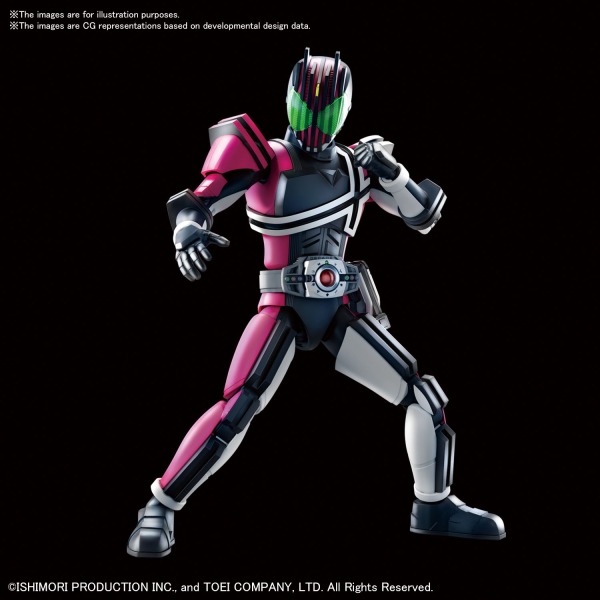 5060775-BANDAI Hobby Figure-rise Standard MASKED RIDER DECADE
