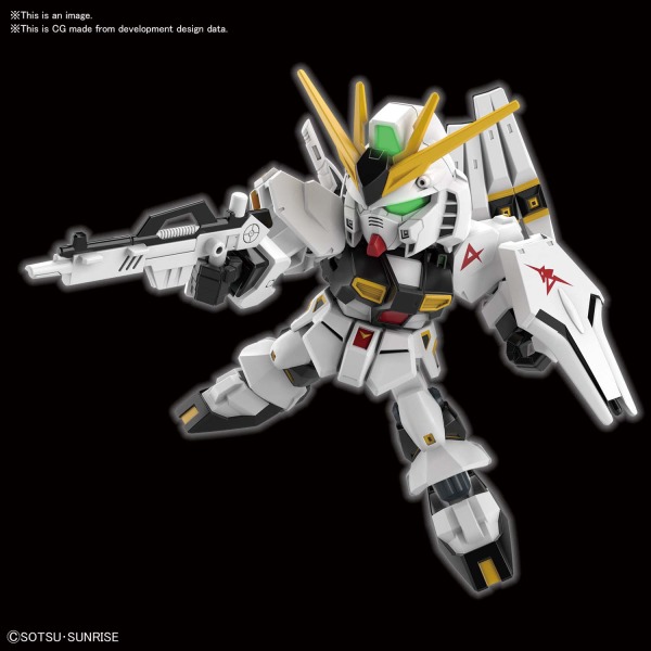 5060928-BANDAI HOBBY SD GUNDAM EX-STANDARD vGUNDAM