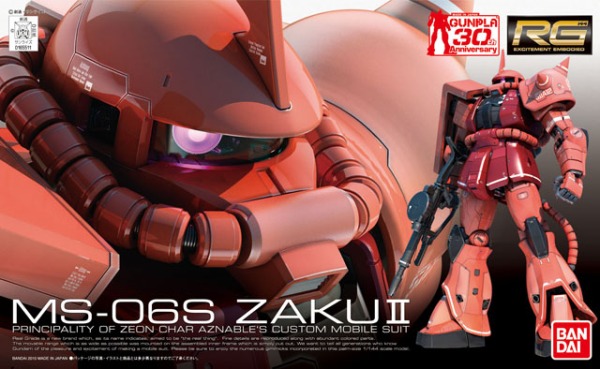 5061595-BANDAI Hobby RG 1/144 #02 MS-06S Zaku II