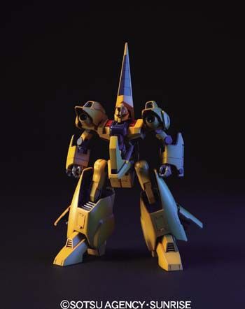 5063144-BANDAI HOBBY HGUC 1/144 #61 MSA-005 Methuss