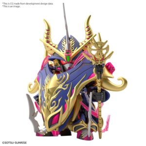 5063702-BANDAI HOBBY SDW HEROES WARLOCK AEGIS GUNDAM
