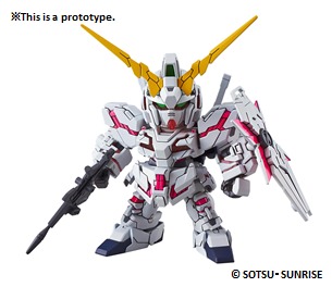 5065619-BANDAI Hobby EX-Standard 005 Unicorn Gundam (Destroy Mode)