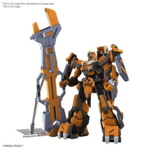 5067415-BANDAI Hobby HG GUNLEON